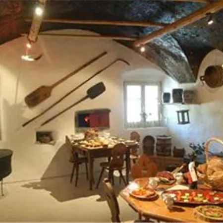 Hotel Crusch Alba Sta Maria 3*
