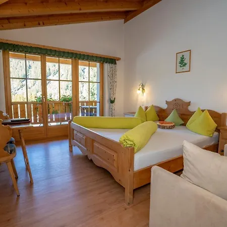 Hotel Crusch Alba Sta Maria 3*