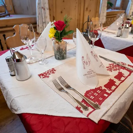 Crusch Alba Sta Maria 산타 마리아 발 뮈슈테르