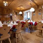 Hotel Crusch Alba Sta Maria 3*
